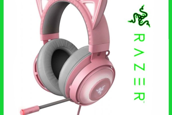 Kraken 11at