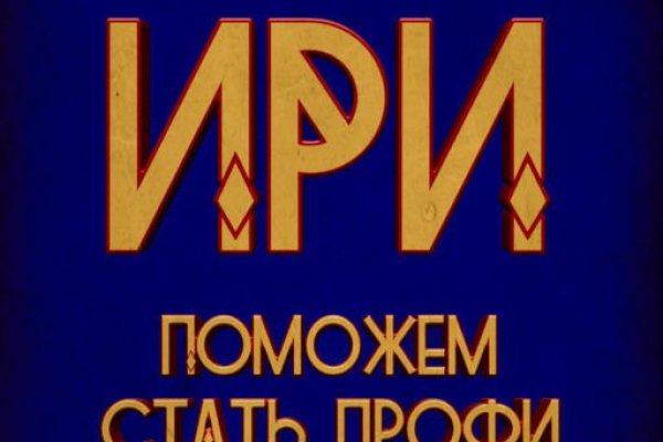 Активная ссылка на кракен