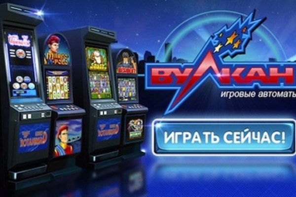 Кракен продажа