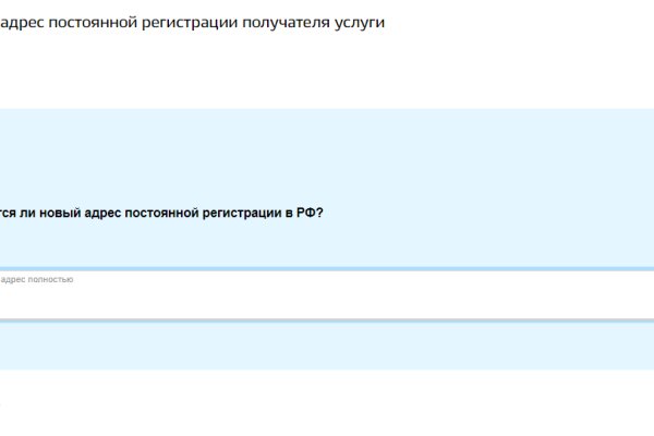 Кракен ссылка на сайт тор