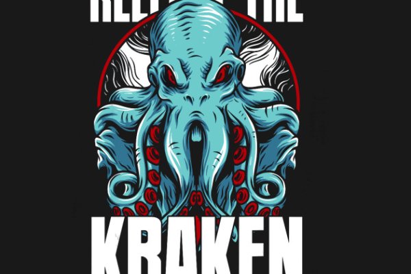 Kraken 22 аt