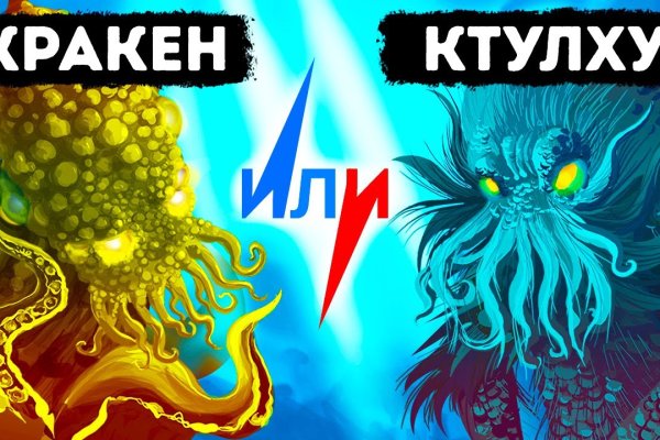 Ссылки в тор