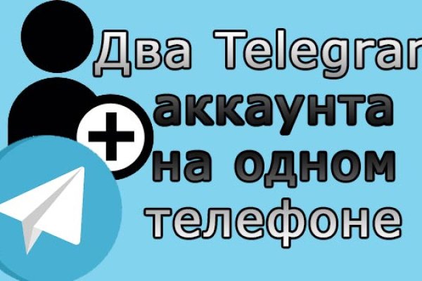 Кракен маркет плейс