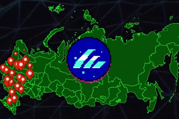 Кракен зеркало gigageek ru