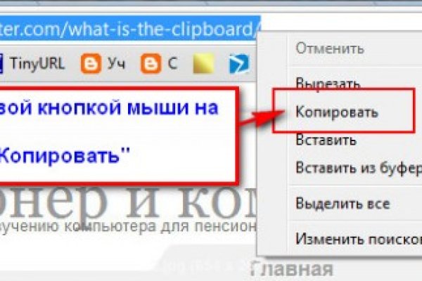 Kraken дарк магазин