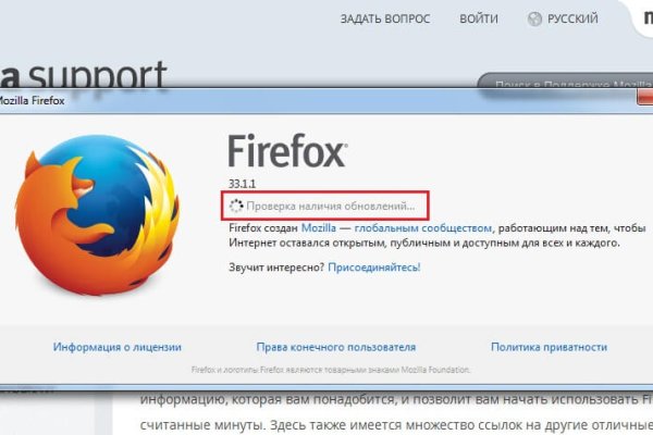 Кракен шоп это