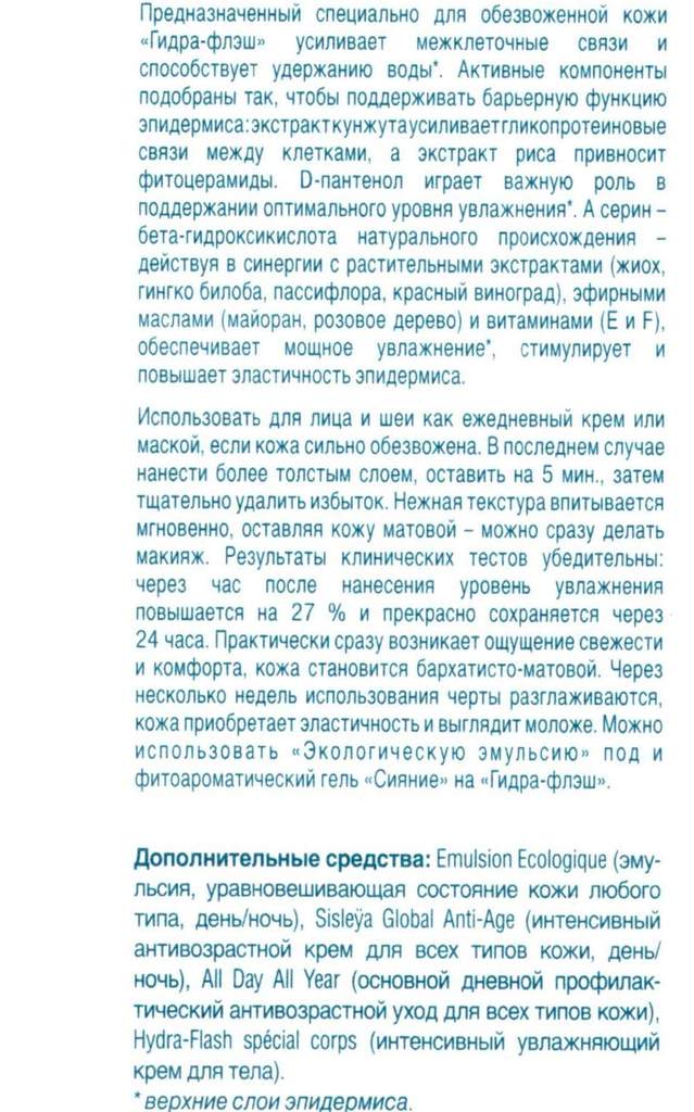 Kraken 4 ссылка