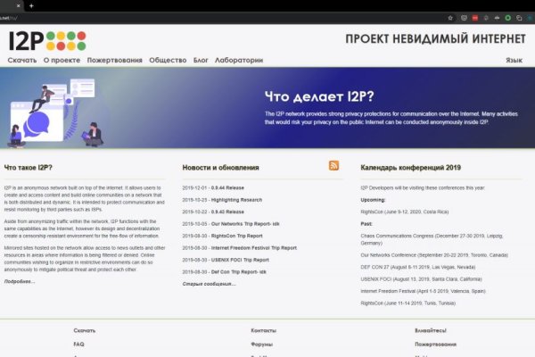 Kraken официальная ссылка tor