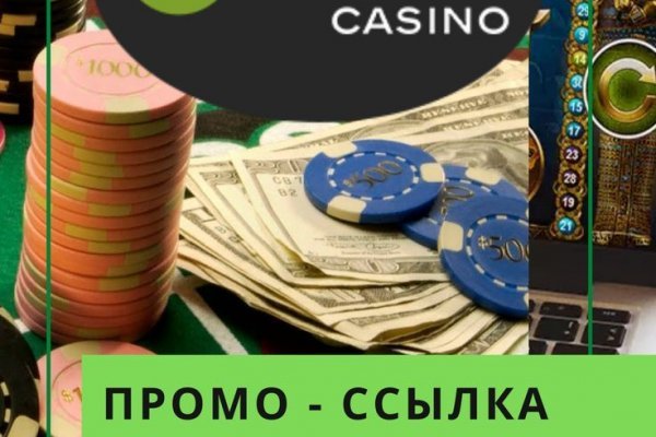 Кракен маркетплейс как зайти