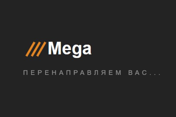 Kraken market ссылка тор