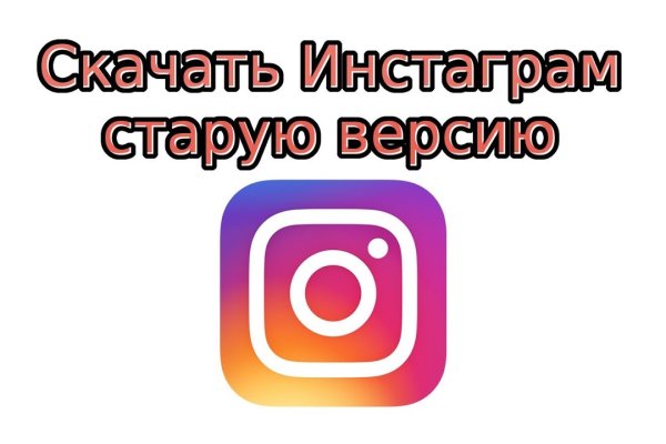 Кракен даркнет маркетплейс