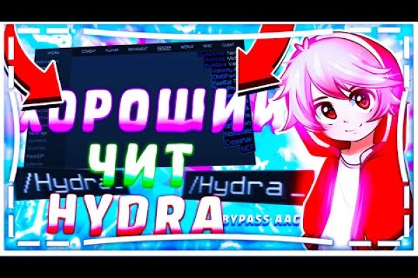 Кракен ссылка что это
