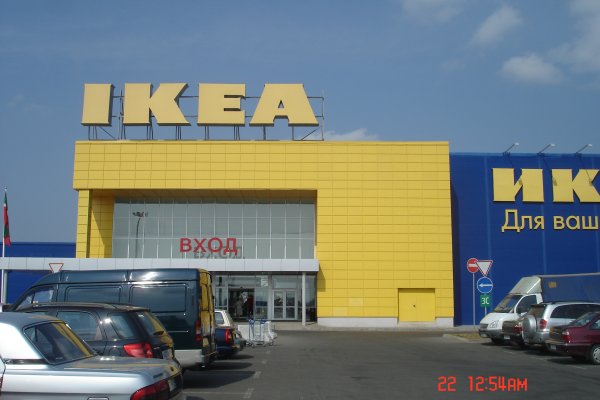 Восстановить аккаунт на кракене