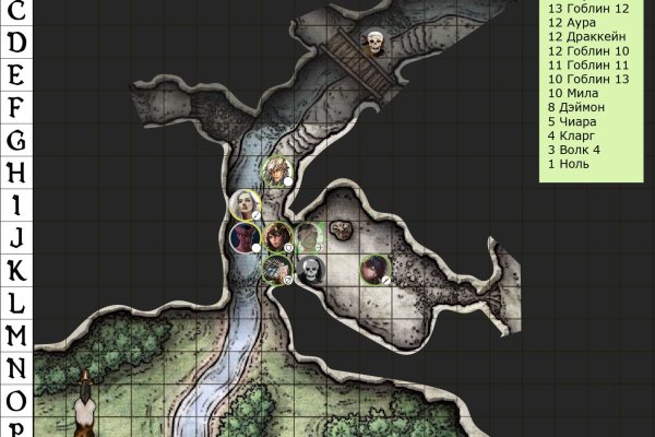 Kraken 14 at