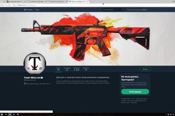 Сайт кракен что это такое