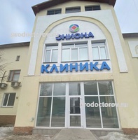 Кракен как попасть