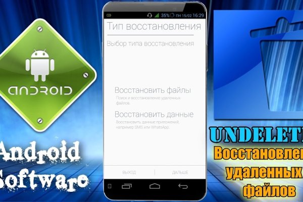Где купить наркотиков