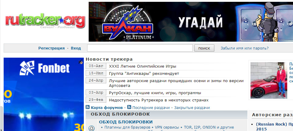 Kraken ссылка на сайт актуальная