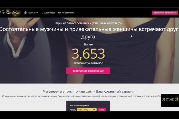 Как зайти на кракен в тор браузере