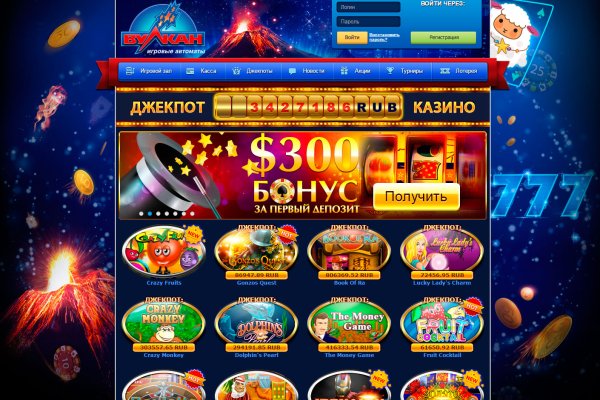 Ссылка кракен cc